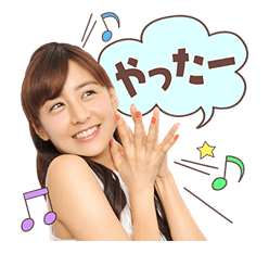 CanCam専属☆山本美月 Part22☆ピーチガール [無断転載禁止]©2ch.net	YouTube動画>17本 ->画像>1080枚 