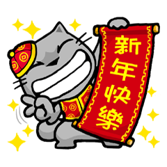 Image currently unavailable. Go to www.generator.lookhack.com and choose LINE PLAY - Our Avatar World image, you will be redirect to LINE PLAY - Our Avatar World Generator site.