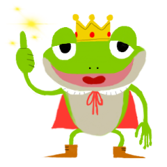 カエルの王様トカゲの執事 Lineスタンプの人気のランキングデータベース Stampdb