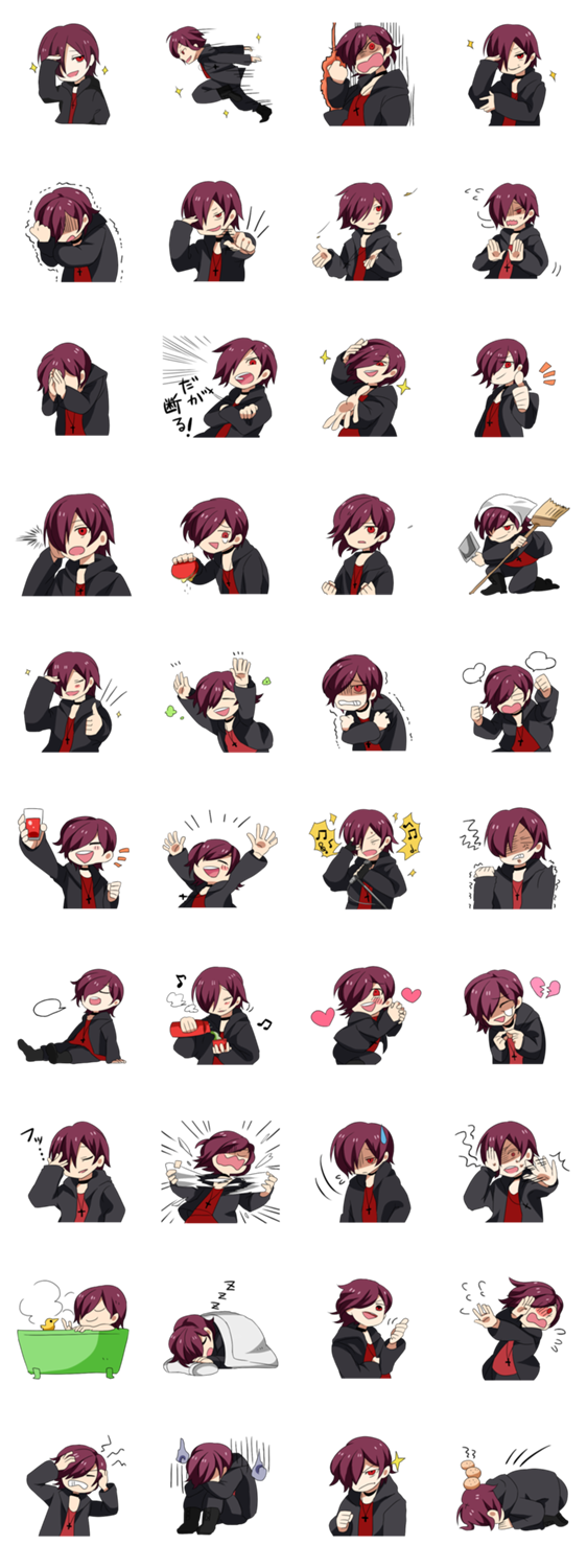 厨二病 混沌と幻影の支配者 自称 Lineスタンプマニア クリエイターズスタンプ 厨二病 混沌と幻影の支配者 自称 Lineスタンプマニア クリエイターズスタンプ