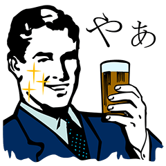 ダンディの投げkiss Lineスタンプの人気のランキングデータベース Stampdb ダンディの投げkiss Lineスタンプの人気のランキングデータベース Stampdb