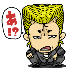 ヤンキー Lineクリエイターズスタンプまとめ Stamplist Part 3 ヤンキー Lineクリエイターズスタンプまとめ Stamplist Part 3
