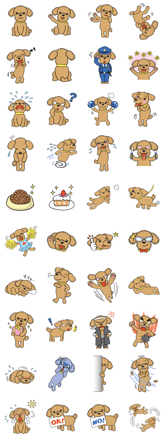 愛犬スタンプ トイプードル Lineスタンプマニア クリエイターズスタンプ
