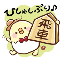 作家 Lineクリエイターズスタンプまとめ Stamplist