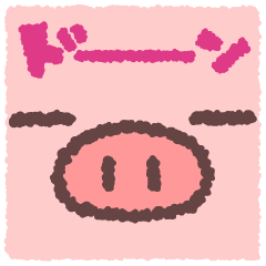 Decosmith さん制作のlineクリエイターズスタンプまとめ Stamplist