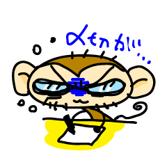 メガネ Lineクリエイターズスタンプまとめ Stamplist Part 5