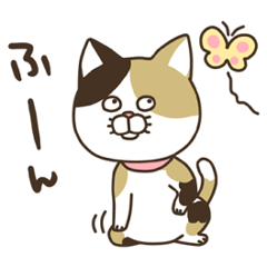 ななねこ3 Lineクリエイターズスタンプ Stamplist ななねこ3 Lineクリエイターズスタンプ Stamplist