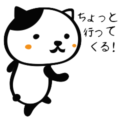 うし Lineクリエイターズスタンプまとめ Stamplist うし Lineクリエイターズスタンプまとめ Stamplist