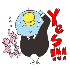 ひよこ Lineクリエイターズスタンプまとめ Stamplist Part 23 ひよこ Lineクリエイターズスタンプまとめ Stamplist Part 23