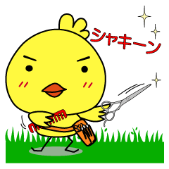 美容師 Lineクリエイターズスタンプまとめ Stamplist
