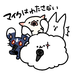 カラオケ Lineクリエイターズスタンプまとめ Stamplist