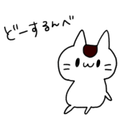 群馬弁 Lineクリエイターズスタンプまとめ Stamplist 群馬弁 Lineクリエイターズスタンプまとめ Stamplist