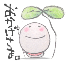 状態 Lineクリエイターズスタンプまとめ Stamplist Part 67