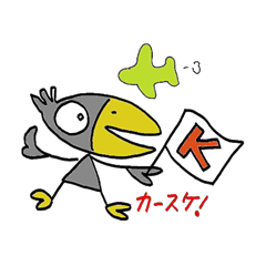 カラス Lineクリエイターズスタンプまとめ Stamplist