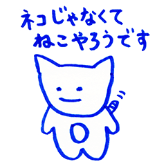 岡まこと さん制作のlineクリエイターズスタンプまとめ Stamplist