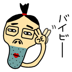 みずたじゅんこ さん制作のlineクリエイターズスタンプまとめ Stamplist みずたじゅんこ さん制作のlineクリエイターズスタンプまとめ Stamplist