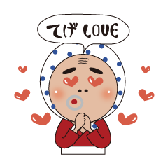 宮崎弁 Lineクリエイターズスタンプまとめ Stamplist 宮崎弁 Lineクリエイターズスタンプまとめ Stamplist