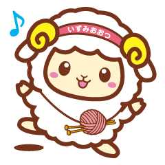 おづみん 大阪府泉大津市公式ゆるキャラ Lineクリエイターズスタンプ Stamplist おづみん 大阪府泉大津市公式ゆるキャラ Lineクリエイターズスタンプ Stamplist