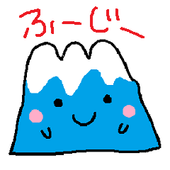 ふーじー Lineスタンプの人気のランキングデータベース Stampdb