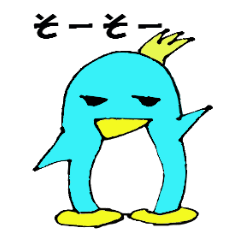 ペンギン Lineクリエイターズスタンプまとめ Stamplist Part 15 ペンギン Lineクリエイターズスタンプまとめ Stamplist Part 15