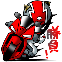 猫耳ライダース レーサー 日本語版 Lineスタンプの人気のランキングデータベース Stampdb 猫耳ライダース レーサー 日本語版 Lineスタンプの人気のランキングデータベース Stampdb