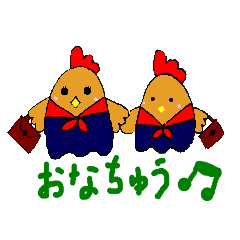 名古屋弁 Lineクリエイターズスタンプまとめ Stamplist 名古屋弁 Lineクリエイターズスタンプまとめ Stamplist
