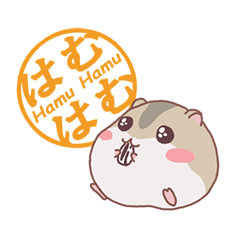 ハムスター Lineクリエイターズスタンプまとめ Stamplist Part 9 ハムスター Lineクリエイターズスタンプまとめ Stamplist Part 9