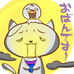 茨城弁 Lineクリエイターズスタンプまとめ Stamplist