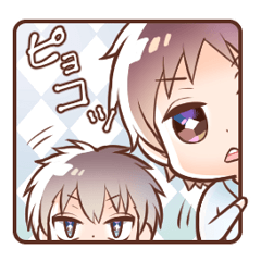 ちびキャラ男子 Lineスタンプの人気のランキングデータベース Stampdb ちびキャラ男子 Lineスタンプの人気のランキングデータベース Stampdb