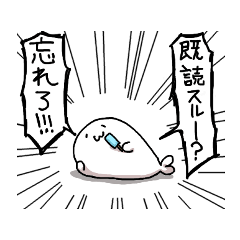 あざらしさんスタンプ第2弾 Lineクリエイターズスタンプ Stamplist あざらしさんスタンプ第2弾 Lineクリエイターズスタンプ Stamplist
