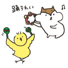 愛媛県 Lineクリエイターズスタンプまとめ Stamplist 愛媛県 Lineクリエイターズスタンプまとめ Stamplist