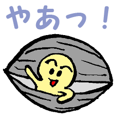 [Ȃ݊L̐g