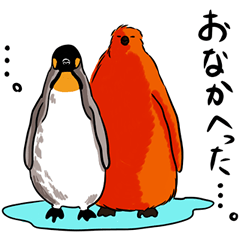 ペンギン Lineクリエイターズスタンプまとめ Stamplist Part 15