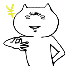 ゲス顔ねこ Lineクリエイターズスタンプ Stamplist ゲス顔ねこ Lineクリエイターズスタンプ Stamplist