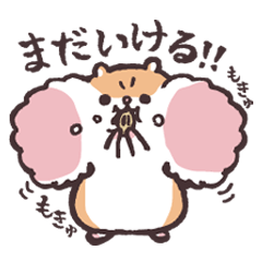 イラストレーター Lineクリエイターズスタンプまとめ Stamplist Part 6 イラストレーター Lineクリエイターズスタンプまとめ Stamplist Part 6