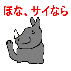 つまらないギャグのスタンプ Lineスタンプの人気のランキングデータベース Stampdb