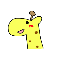 かわいいキリンスタンプ Lineクリエイターズスタンプ Stamplist かわいいキリンスタンプ Lineクリエイターズスタンプ Stamplist