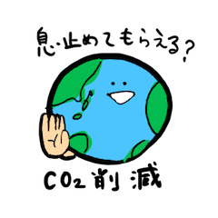宇宙レベルで会話するとき用 Lineスタンプの人気のランキングデータベース Stampdb