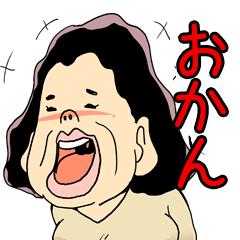 人 Lineクリエイターズスタンプまとめ Stamplist Part 339