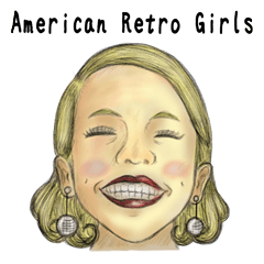 アメリカンレトロガールズ Lineクリエイターズスタンプ Stamplist