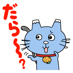 富士山 Lineクリエイターズスタンプまとめ Stamplist 富士山 Lineクリエイターズスタンプまとめ Stamplist