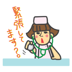 天使 Lineクリエイターズスタンプまとめ Stamplist Part 7 天使 Lineクリエイターズスタンプまとめ Stamplist Part 7