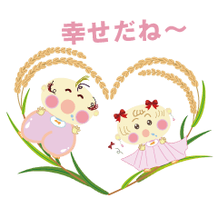 赤ちゃん Lineクリエイターズスタンプまとめ Stamplist Part 13 赤ちゃん Lineクリエイターズスタンプまとめ Stamplist Part 13