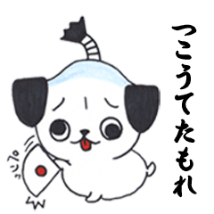 pOŌ