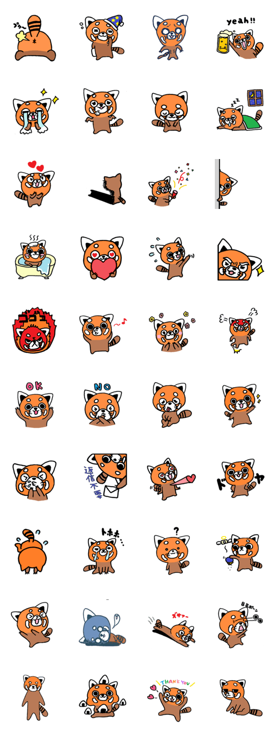 レッサーパンダのたぬきちくん Lineクリエイターズスタンプ Stamplist