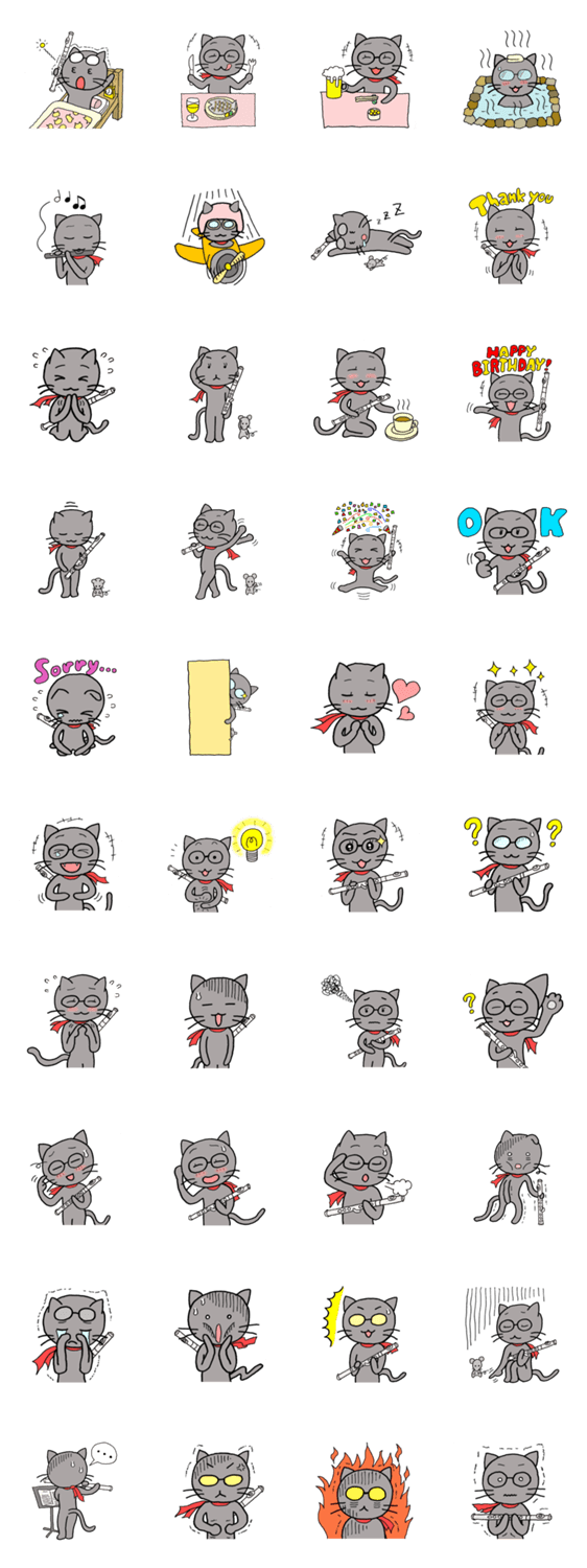 フルートにゃんこ Lineクリエイターズスタンプ Stamplist