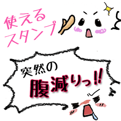 顔文字 Lineクリエイターズスタンプまとめ Stamplist Part 11 顔文字 Lineクリエイターズスタンプまとめ Stamplist Part 11