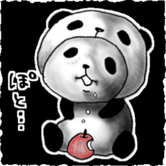 パンダinぱんだ3 ニヒル編 Lineスタンプの人気のランキングデータベース Stampdb パンダinぱんだ3 ニヒル編 Lineスタンプの人気のランキングデータベース Stampdb