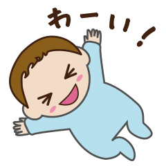 赤ちゃん Lineクリエイターズスタンプまとめ Stamplist Part 12