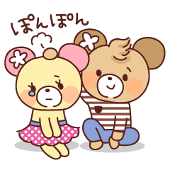 タカラトミーエンタメディア さん制作のlineクリエイターズスタンプまとめ Stamplist